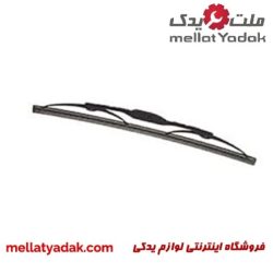 تیغه برف پاک کن عقب اسپورتیج