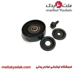بلبرینگ دینام توسان/کوپه FX/اسپورتیج