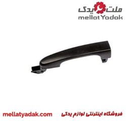 دستگیره در جلو اسپورتیج