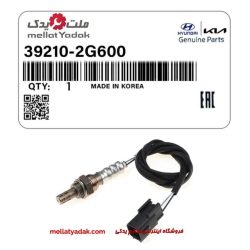 سنسور اکسیژن توسان و اسپورتیج (جلو)