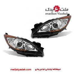چراغ جلو مزدا 3 NEW