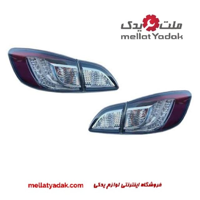 چراغ عقب (خطر) مزدا 3 NEW