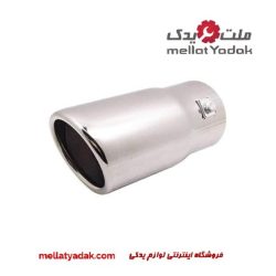 سری اگزوز مزدا 3 NEW