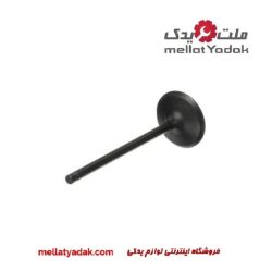 سوپاپ مزدا 3 NEW