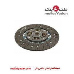 صفحه کلاچ مزدا 3 NEW