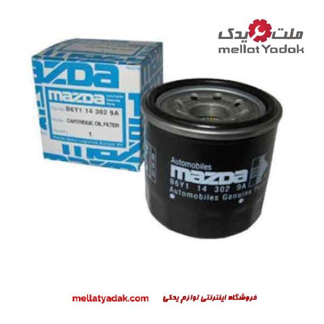 فیلتر روغن مزدا 3 4 فیلتر روغن مزدا 3