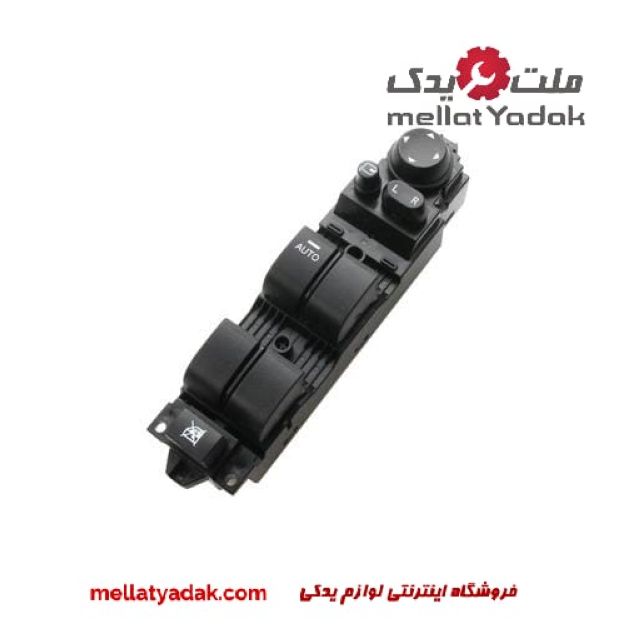 کلید شیشه بالابر مزدا 3 NEW