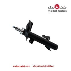 کمک فنر مزدا 3 NEW