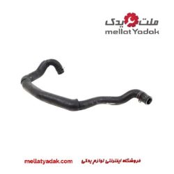 لوله آب رادیاتور مزدا 3 NEW