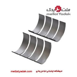 یاتاقان متحرک مزدا 3 NEW