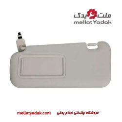 آفتابگیر مزدا 2