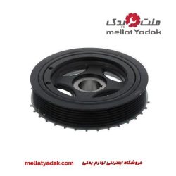 پولی سر میل لنگ مزدا 2