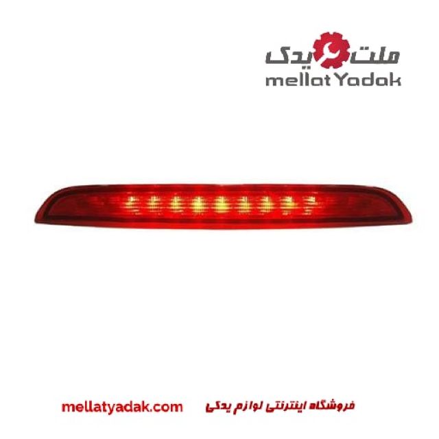 چراغ خطر سوم مزدا 2