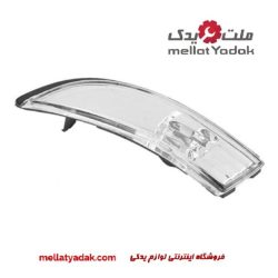 چراغ راهنما مزدا 2