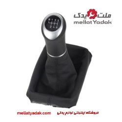 سر دنده مزدا 2