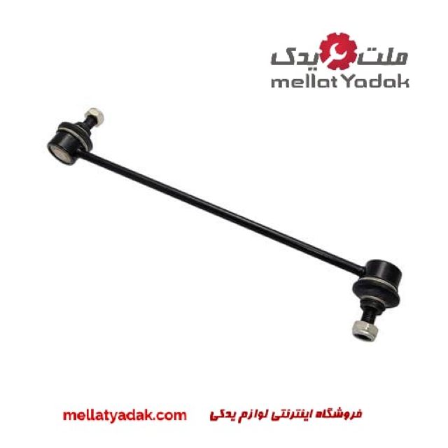 سیبک موجگیر مزدا 2