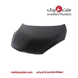 جک کاپوت (درب موتور) مزدا 2