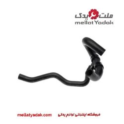 لوله آب رادیاتور مزدا 2