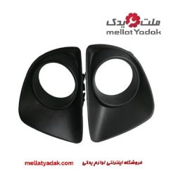 پروژکتور مزدا 2