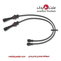 وایر شمع مزدا 2