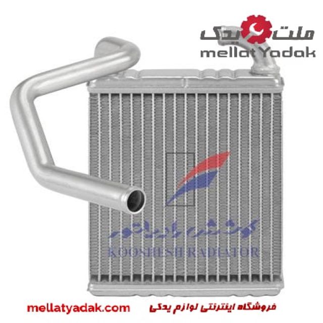 رادیاتور بخاری مزدا وانت 4 رادیاتور بخاری مزدا وانت