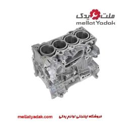 بلوک سیلندر مزدا 3 NEW