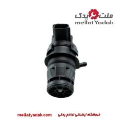 پمپ شیشه شور مزدا 3 NEW