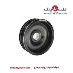 پولی سر میل لنگ مزدا 3 NEW