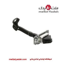 ترمز درب مزدا 3 NEW