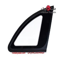 شیشه لچکی بنز C200