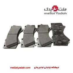 لنت ترمز جلو لندکروز