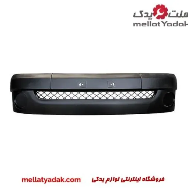 سپر جلو کاپرا همراه با توری