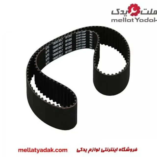 تسمه تایم کاپرا