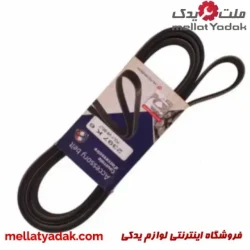 تسمه دینام مرسدس 7PK-2397