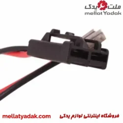 سوکت مغزی پمپ بنزین