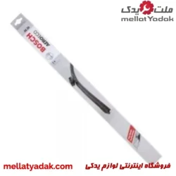 تیغه برف پاکن هیبریدی 20 بوش AEROECO مولتی سوکت