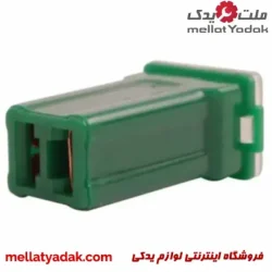 فیوز مادگی 40 آمپر MKS