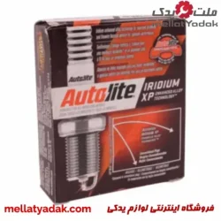 شمع سوزنی پایه کوتاه اتولایت XP3923