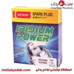 پایه دسته موتور لکسوس RX 11 شمع سوزنی پایه بلند ایریدیم دنسو IKH20