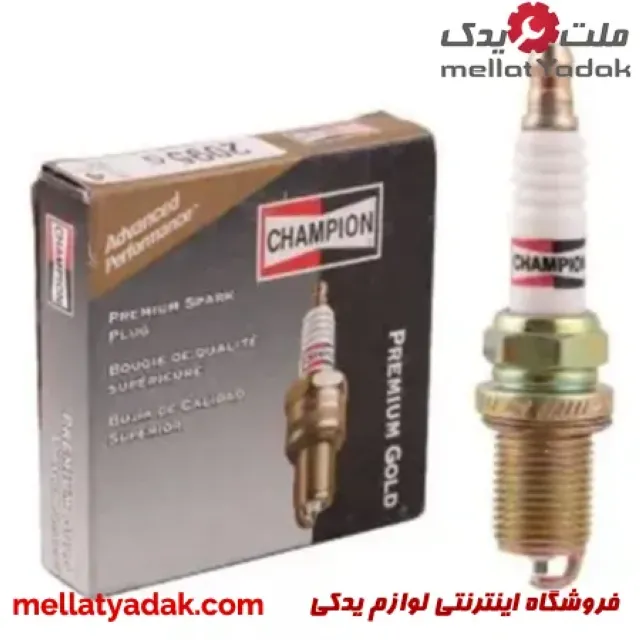 شمع پایه کوتاه GOLD