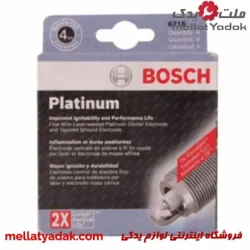 شمع پایه بلند سوزنی پلاتینیوم 6716 بوش آلمان