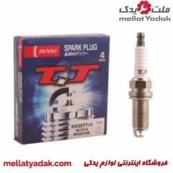 شمع پایه بلند دوسر سوزن دنسو KH20TT