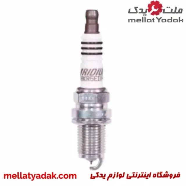شمع ایریدیم ان جی