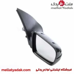 آینه جانبی برقی رانا چپ کروز