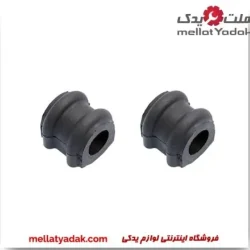 لاستیک چاکدار جلو آزرا