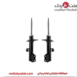 کمک فنر جلو توسان IX35