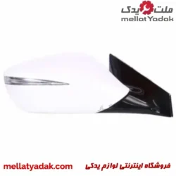 آینه بغل راست سفید گرنجور
