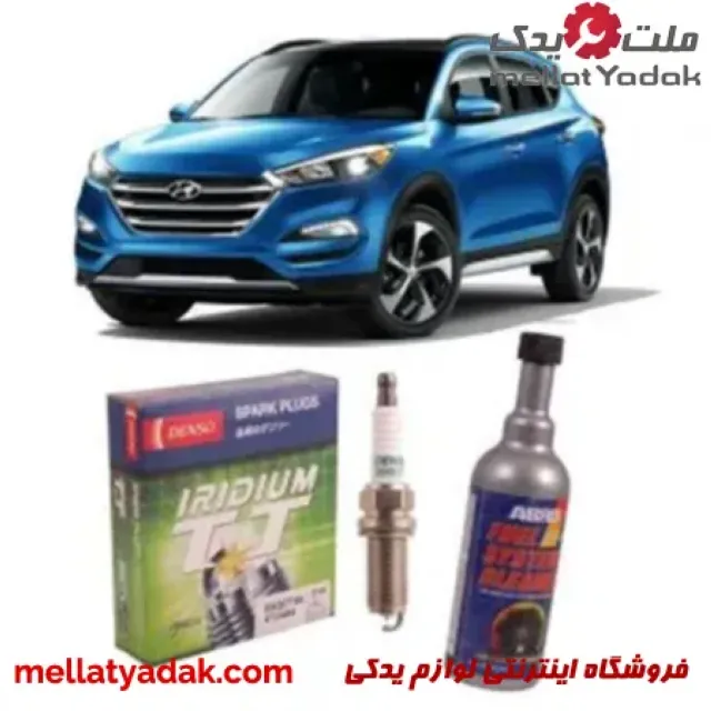 پک شتاب هیوندای توسان MPI 2400 3 پک شتاب هیوندای توسان MPI 2400