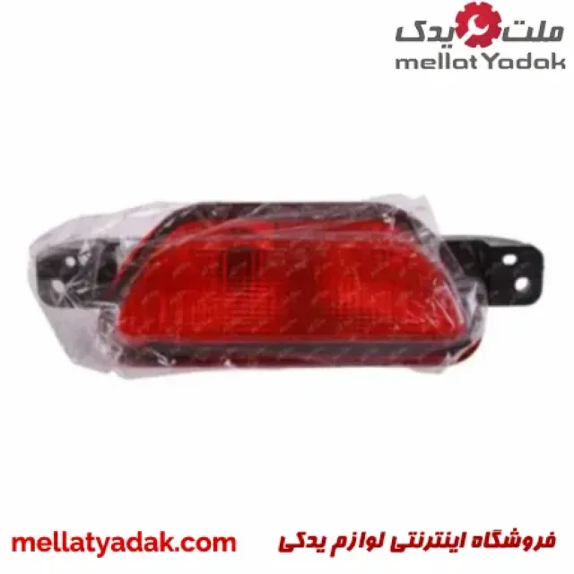 مه شکن عقب جک J5 3 مه شکن عقب جک J5