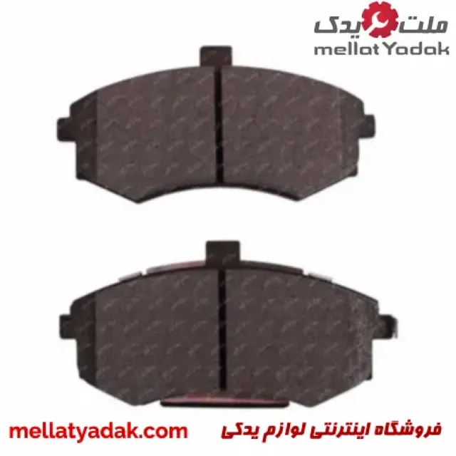 لنت جلو جک j5 اصلی 3 لنت جلو جک j5 اصلی